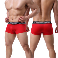 uploads/erp/collection/images/Underwear men/HYY/XU0111173/img_b/img_b_XU0111173_5_0XZEaAVYa65Oum8HtoSWpttYu-Pki7Ud